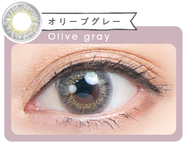 natural Lovely by eyelist オリーブグレー