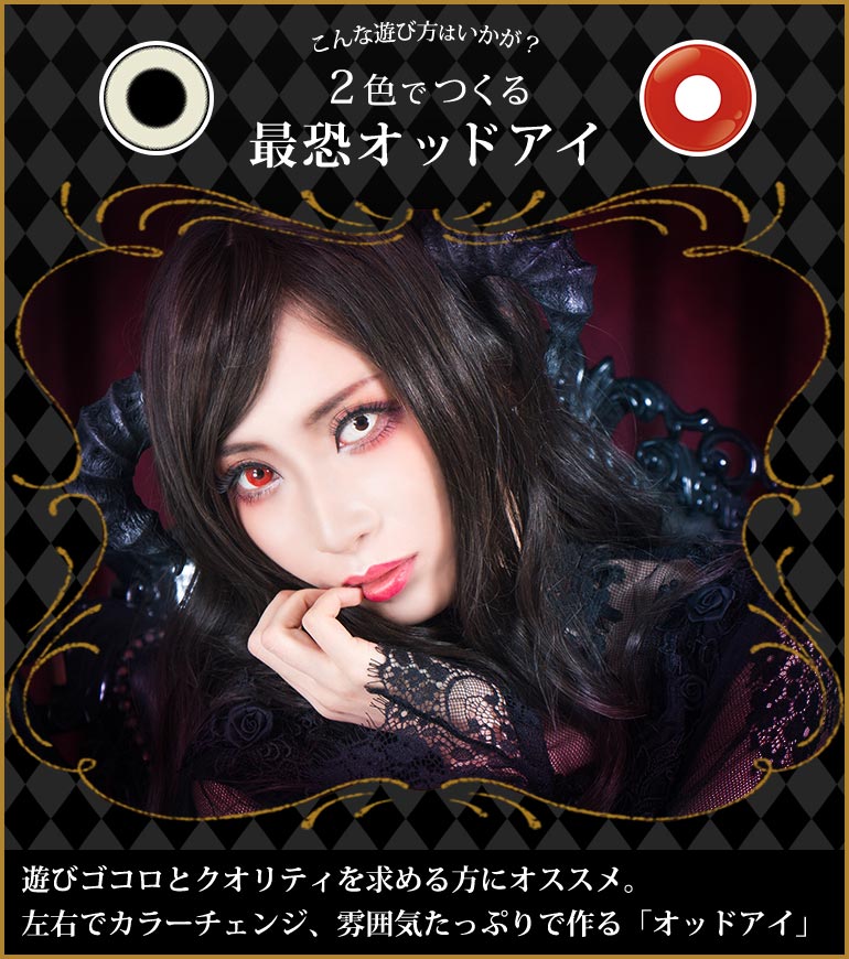 パーフェクトシリーズ ジョーカーお手軽