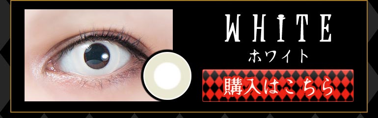 パーフェクトシリーズ ジョーカー