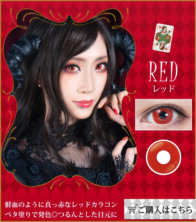 パーフェクトシリーズ ジョーカー本格的